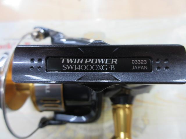 15ツインパワーSW 14000XG｜＠ベリーネット 日本最大新品中古釣具WEB