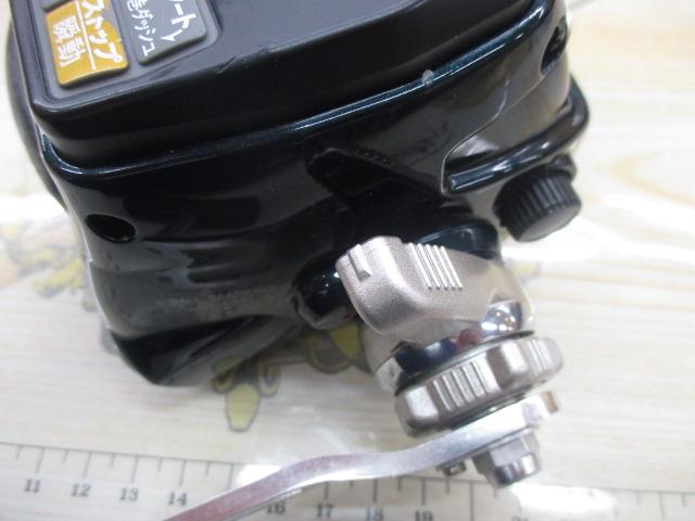 アドベンチャー電動VS600-L
