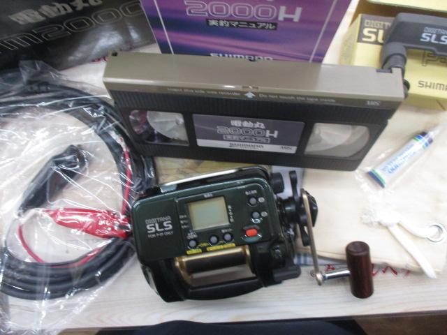デジタナSLS電動丸 TM2000H