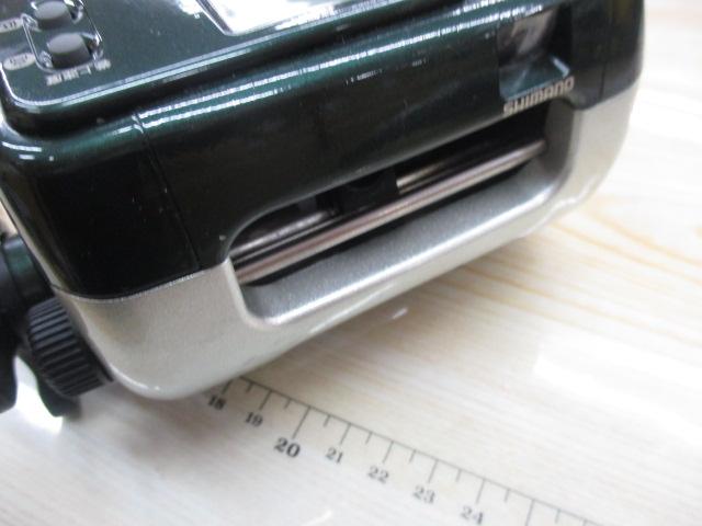 デジタナSLS電動丸 TM2000H