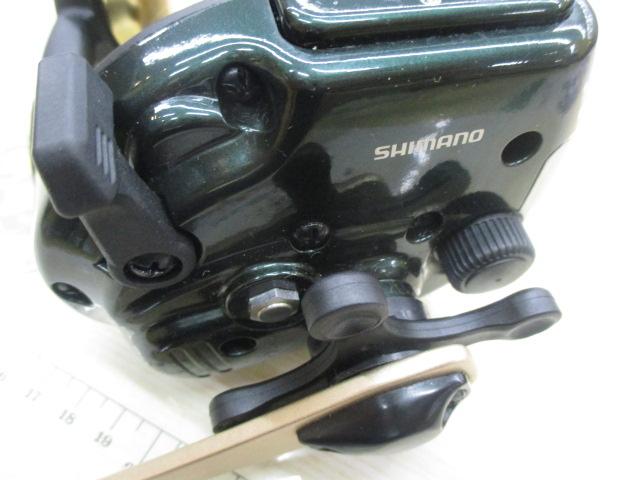 デジタナSLS電動丸 TM2000H