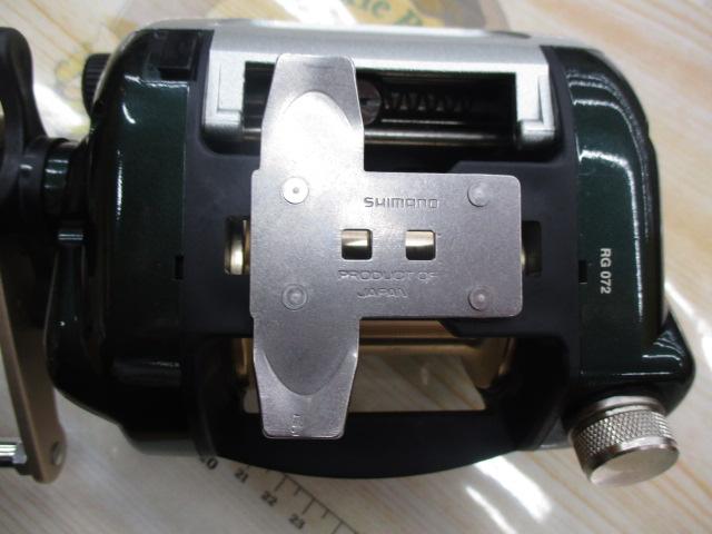 デジタナSLS電動丸 TM2000H
