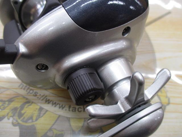 97スーパー小船 300XT