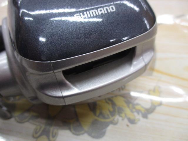 97スーパー小船 300XT