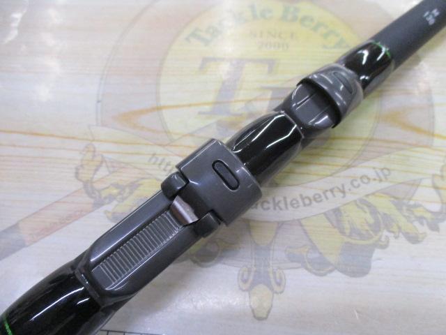 穴釣り専科 M130