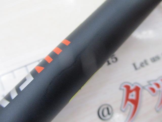 24アンフィックス B66H-5