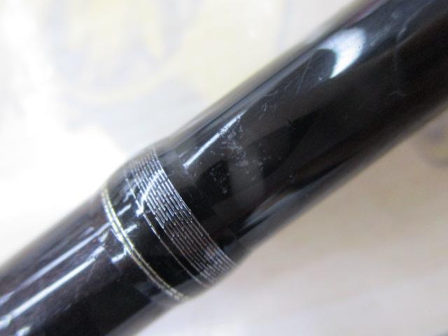 ブレニアス S708ML｜＠ベリーネット 日本最大新品中古釣具WEBショップ