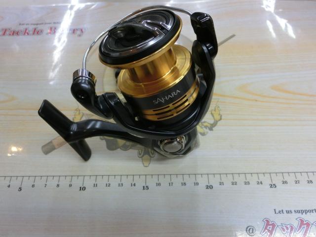 22サハラ C3000DH