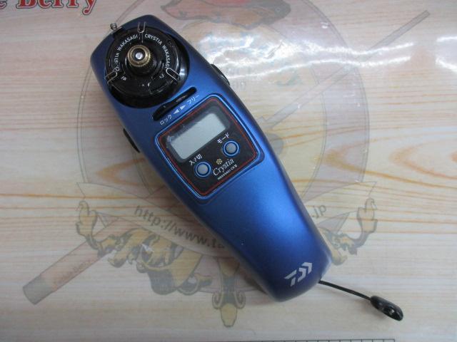 クリスティア ワカサギCR3+電動リール マットブルー