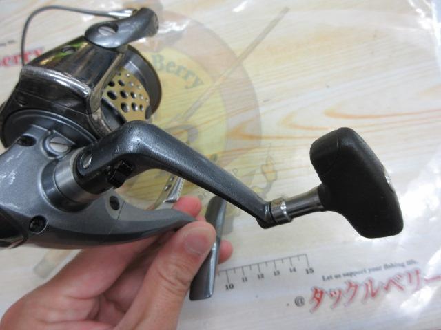 05BB-XテクニウムMg 2500D