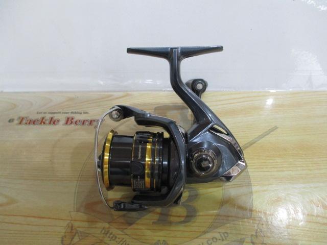 21アルテグラ C2000SHG｜＠ベリーネット 日本最大新品中古釣具WEBショップ