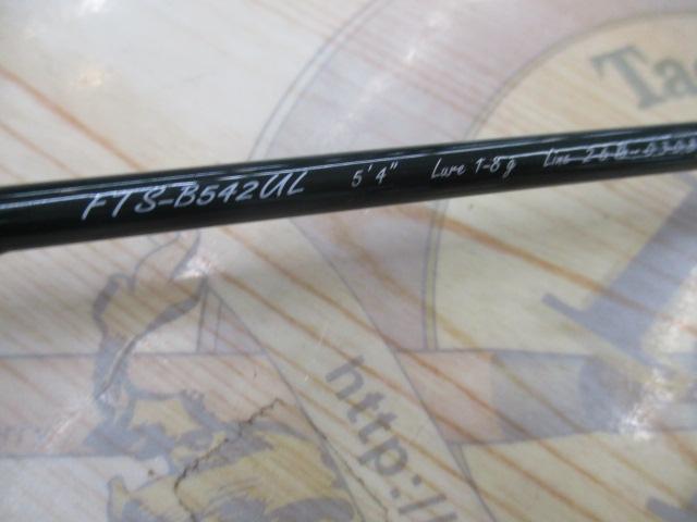 ファインテール FTS-B542UL