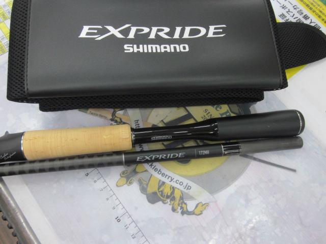 22エクスプライド 172MH｜＠ベリーネット 日本最大新品中古釣具WEBショップ