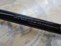 ライトゲームXT MH-270・R｜＠ベリーネット 日本最大新品中古釣具WEB