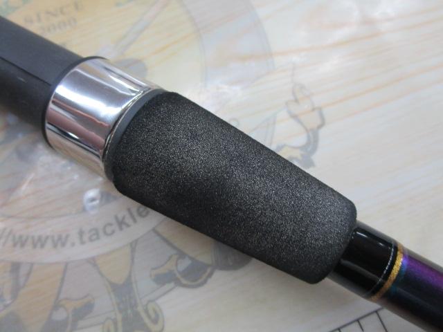 飛竜イカダ 150P