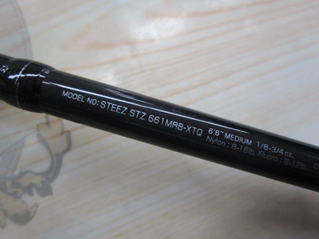 スティーズ STZ661MRB-XTQ｜＠ベリーネット 日本最大新品中古釣具WEB
