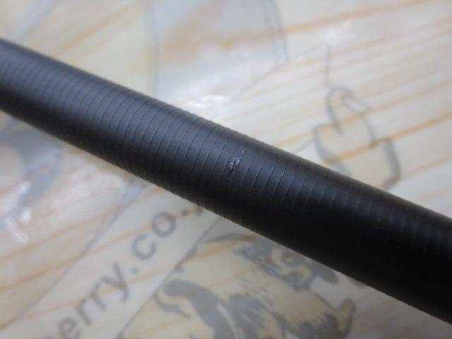 クリムゾン S88H-F