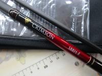 クリムゾン S88H-F