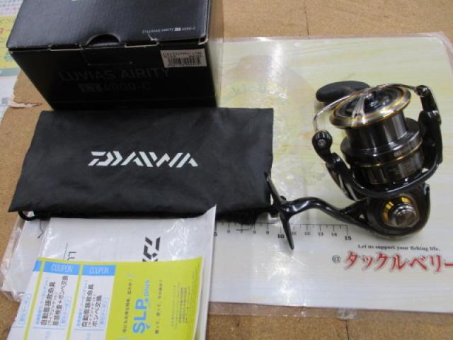 21ルビアスエアリティー LT4000-C