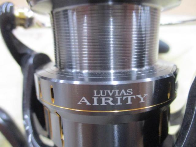 21ルビアスエアリティー LT4000-C