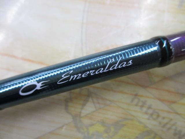 エメラルダスEX AGS86ML-S｜＠ベリーネット 日本最大新品中古釣具WEB 