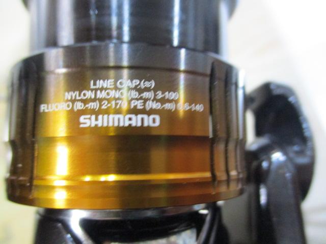 22ソアレBB C2000SSHG