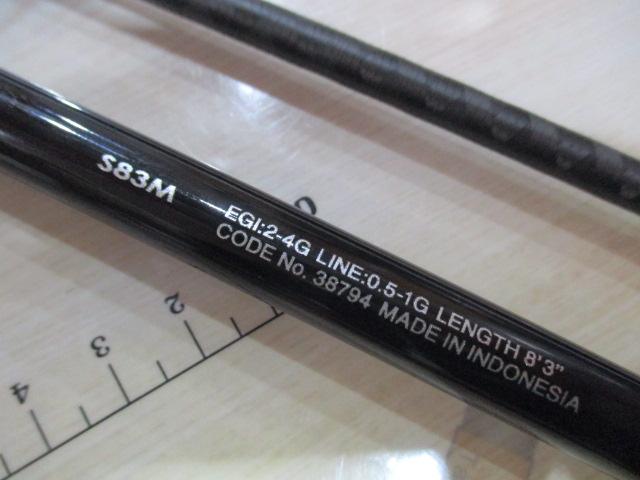 18セフィアBB S83M