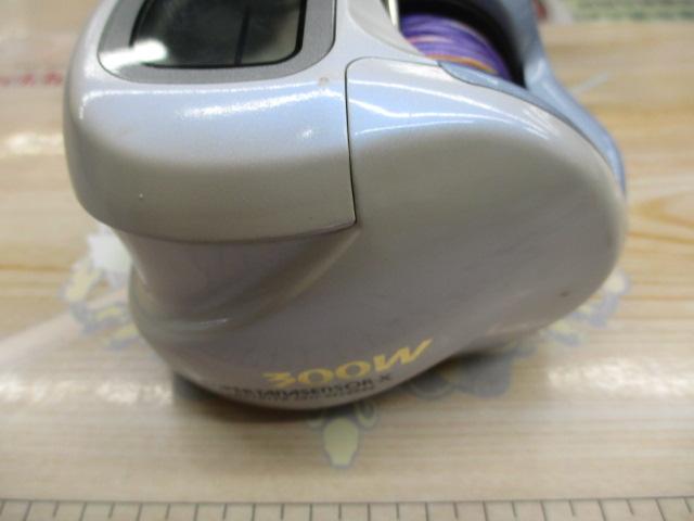 スーパータナセンサーX 300W