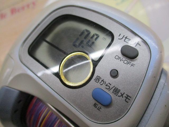 スーパータナセンサーX 300W