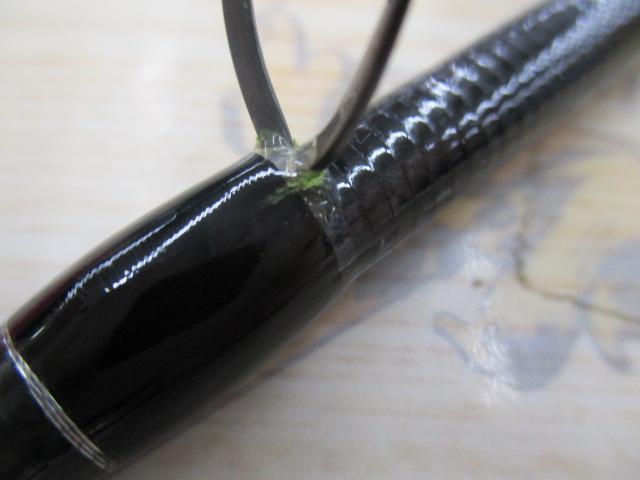 BRS BRS-S93M-SL