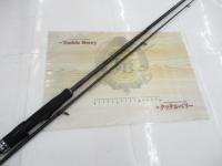 BRS BRS-S93M-SL