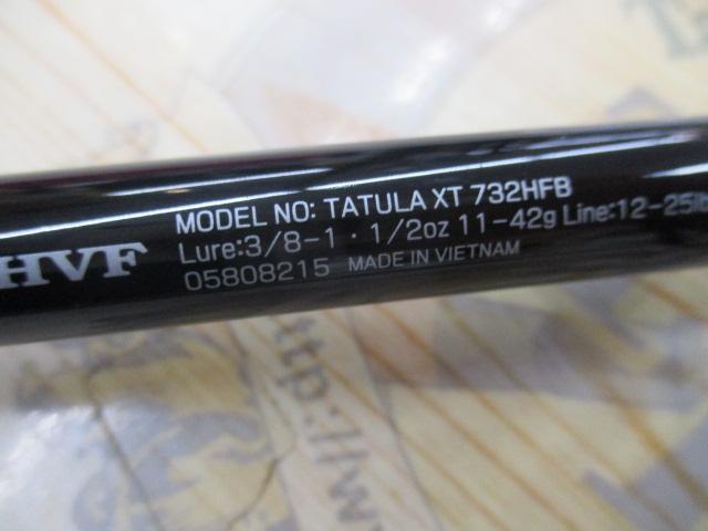 タトゥーラXT 732HFB｜＠ベリーネット 日本最大新品中古釣具WEBショップ