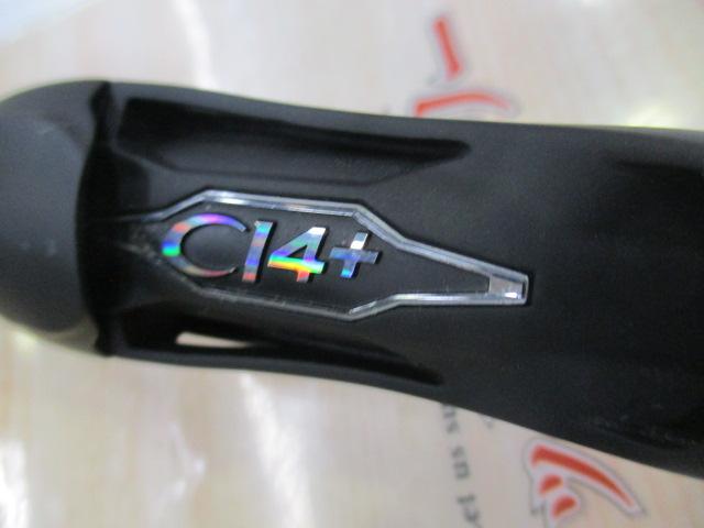 17エクスプライド 175HSB-2