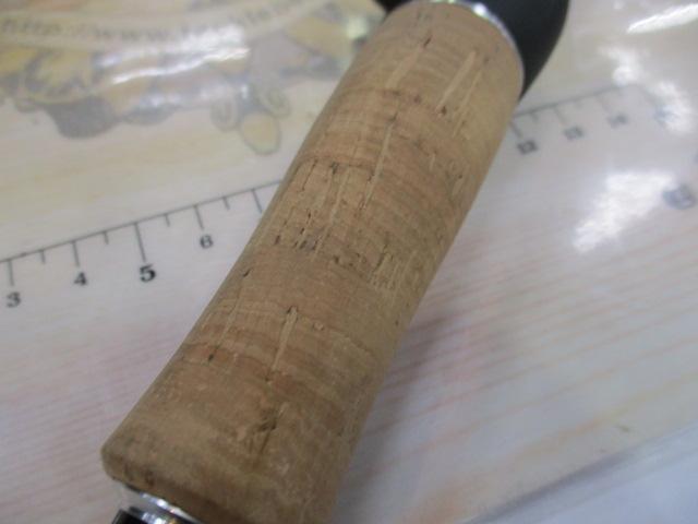 17エクスプライド 175HSB-2