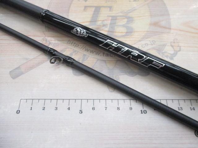 HRF SX 93MHB
