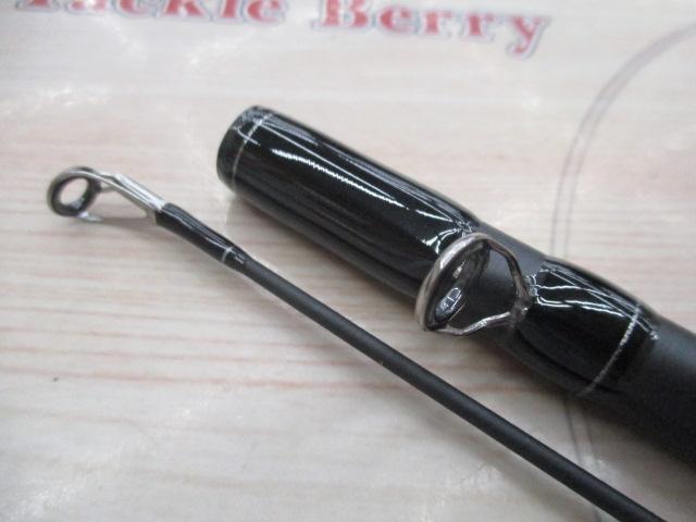 HRF SX 93MHB