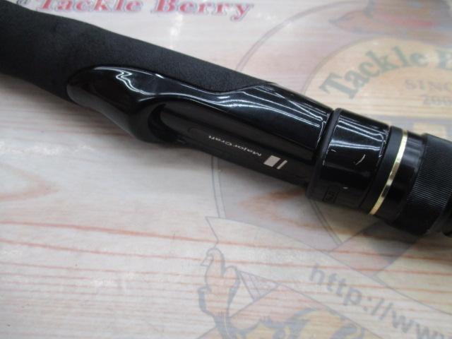 デイズ DYS-68L