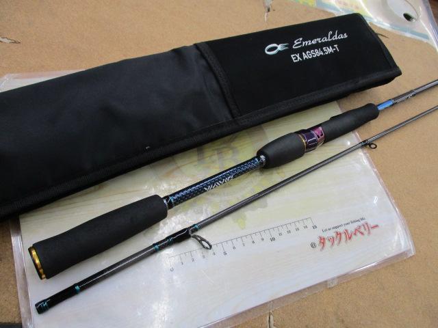 エメラルダスEX AGS84.5M-T｜＠ベリーネット 日本最大新品中古釣具WEB