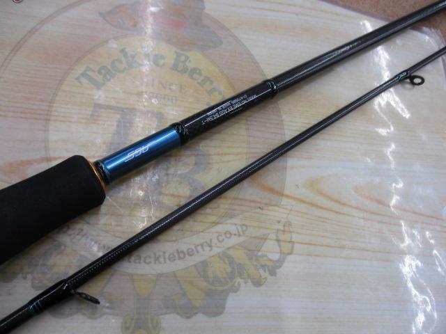 エメラルダスEX AGS84.5M-T｜＠ベリーネット 日本最大新品中古釣具WEB