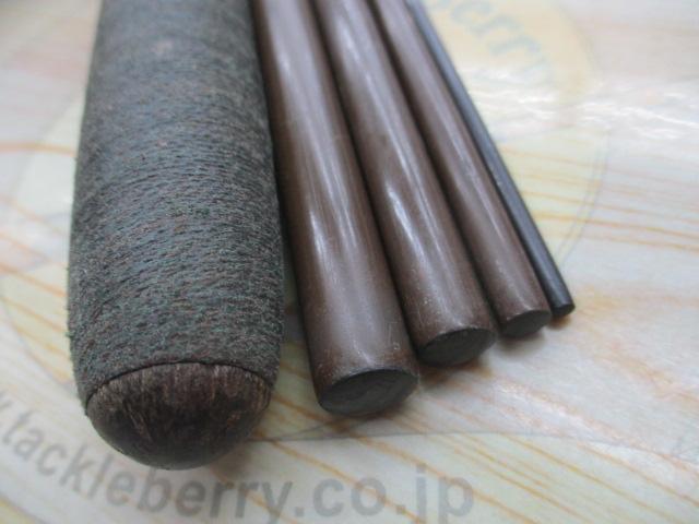 景仙 硬式 16