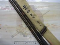景仙 硬式 16