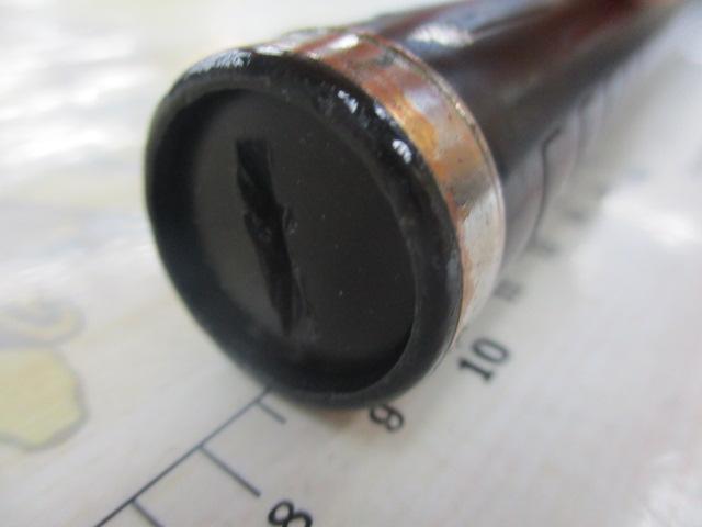 がま磯アテンダー 125-53