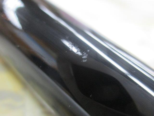 がま磯アテンダー 125-53