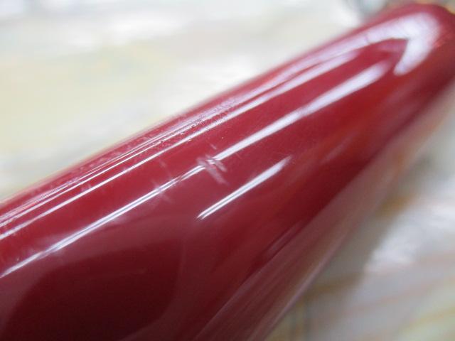 がま磯アテンダー 125-53