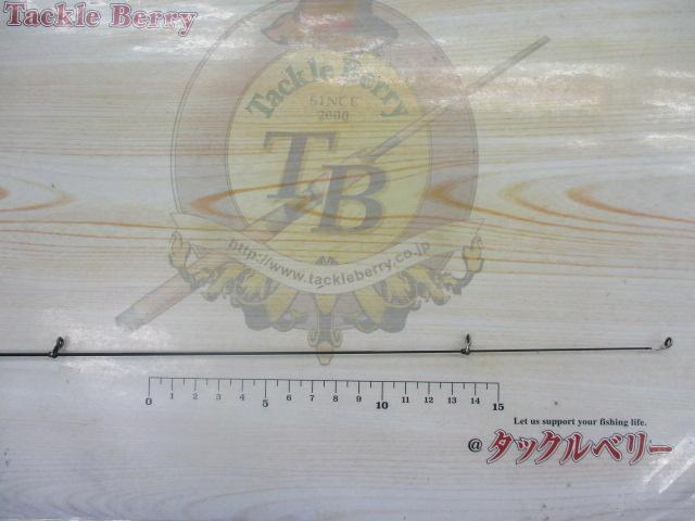 がま磯アテンダー 125-53