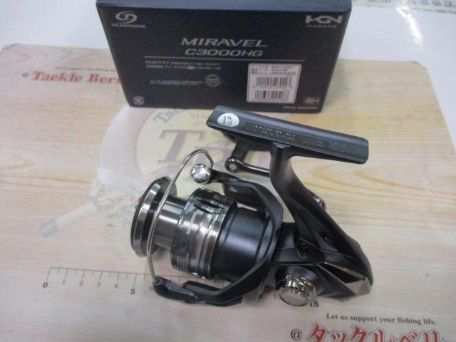 ミラベル C3000HG｜＠ベリーネット 日本最大新品中古釣具WEBショップ