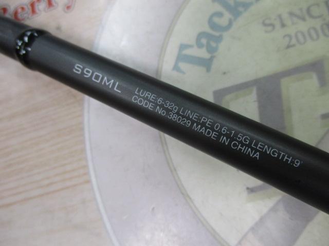 18ディアルーナ S90ML