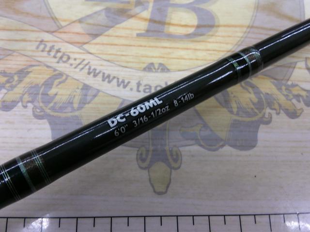 デイズ DC-60ML
