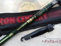 ボロンセンチュリー列島チヌ3-610
