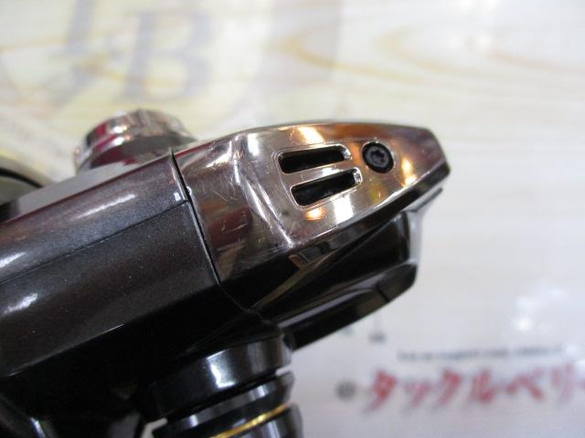 20ツインパワー 3000MHG